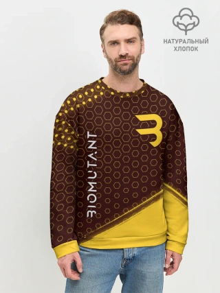 Мужской свитшот базовый / Биомутант - Краска