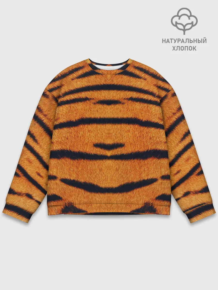 Мужской свитшот базовый / Тигровый Раскрас