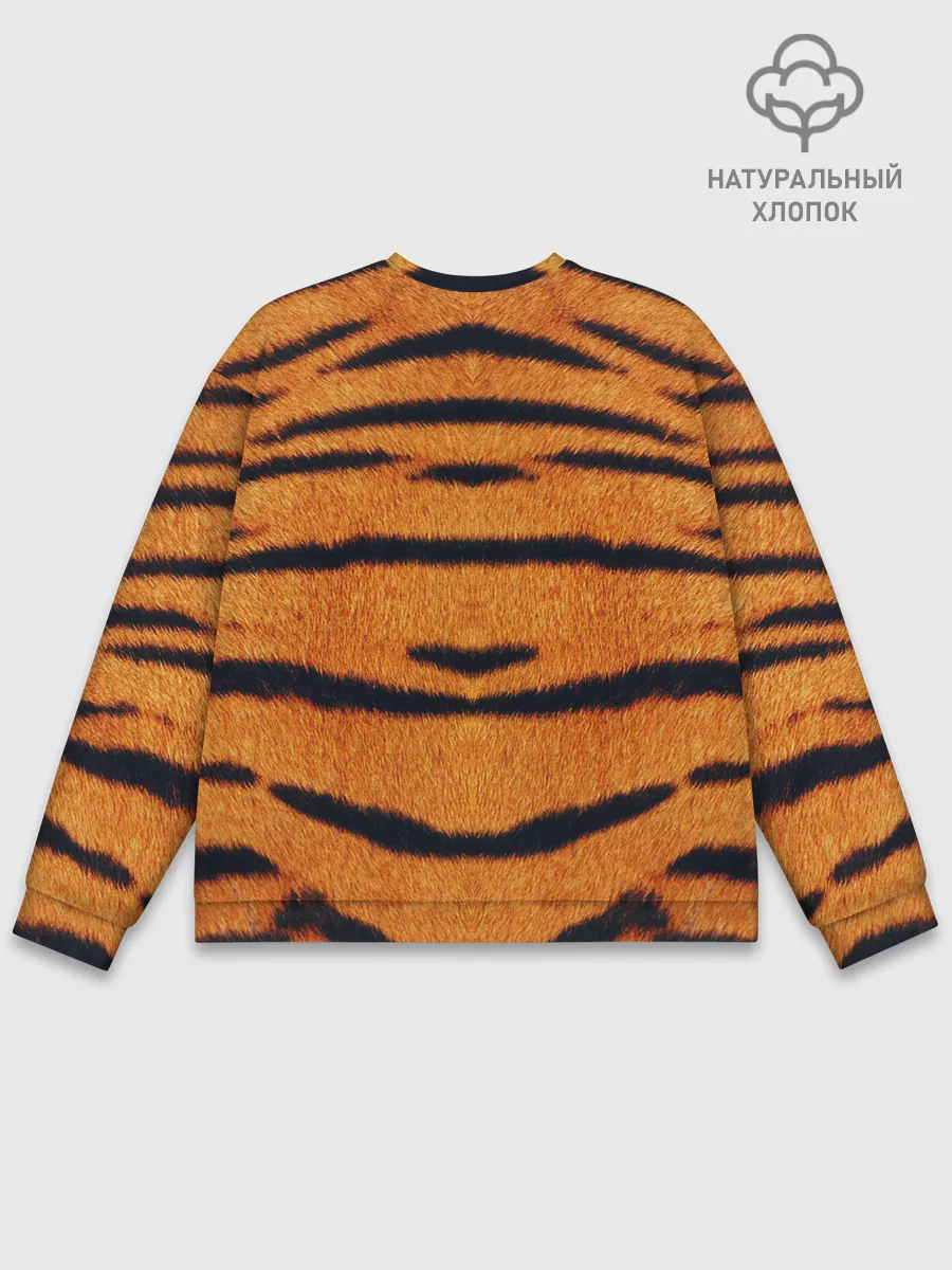 Мужской свитшот базовый / Тигровый Раскрас