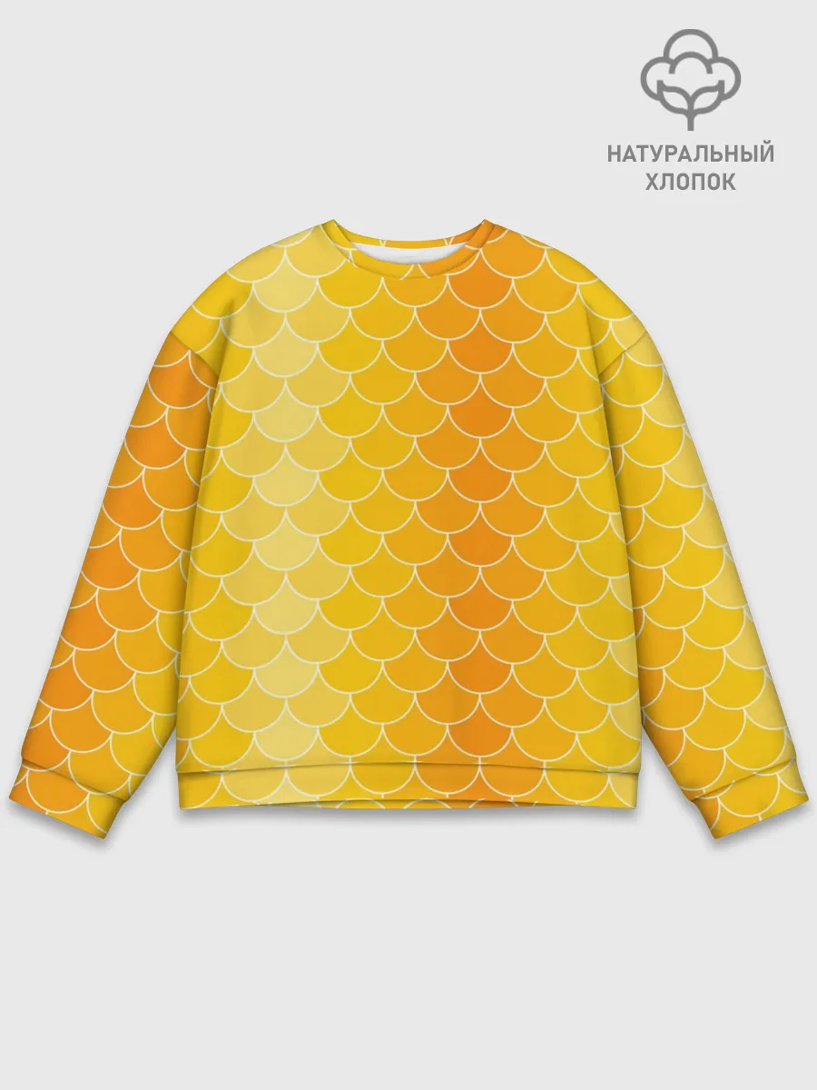 Мужской свитшот базовый / Желтая чешуя