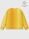 Мужской свитшот базовый / Желтая чешуя