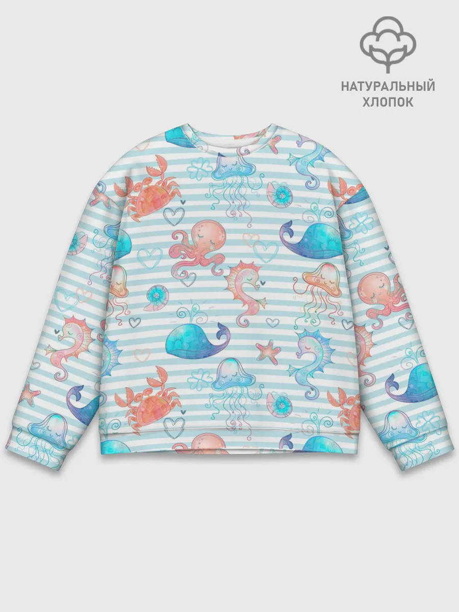 Мужской свитшот базовый / Морские жители