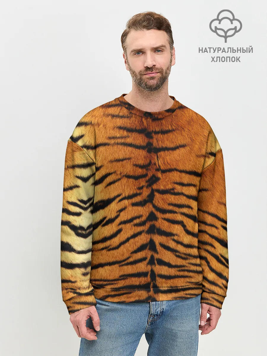 Мужской свитшот базовый / Шкура Тигра