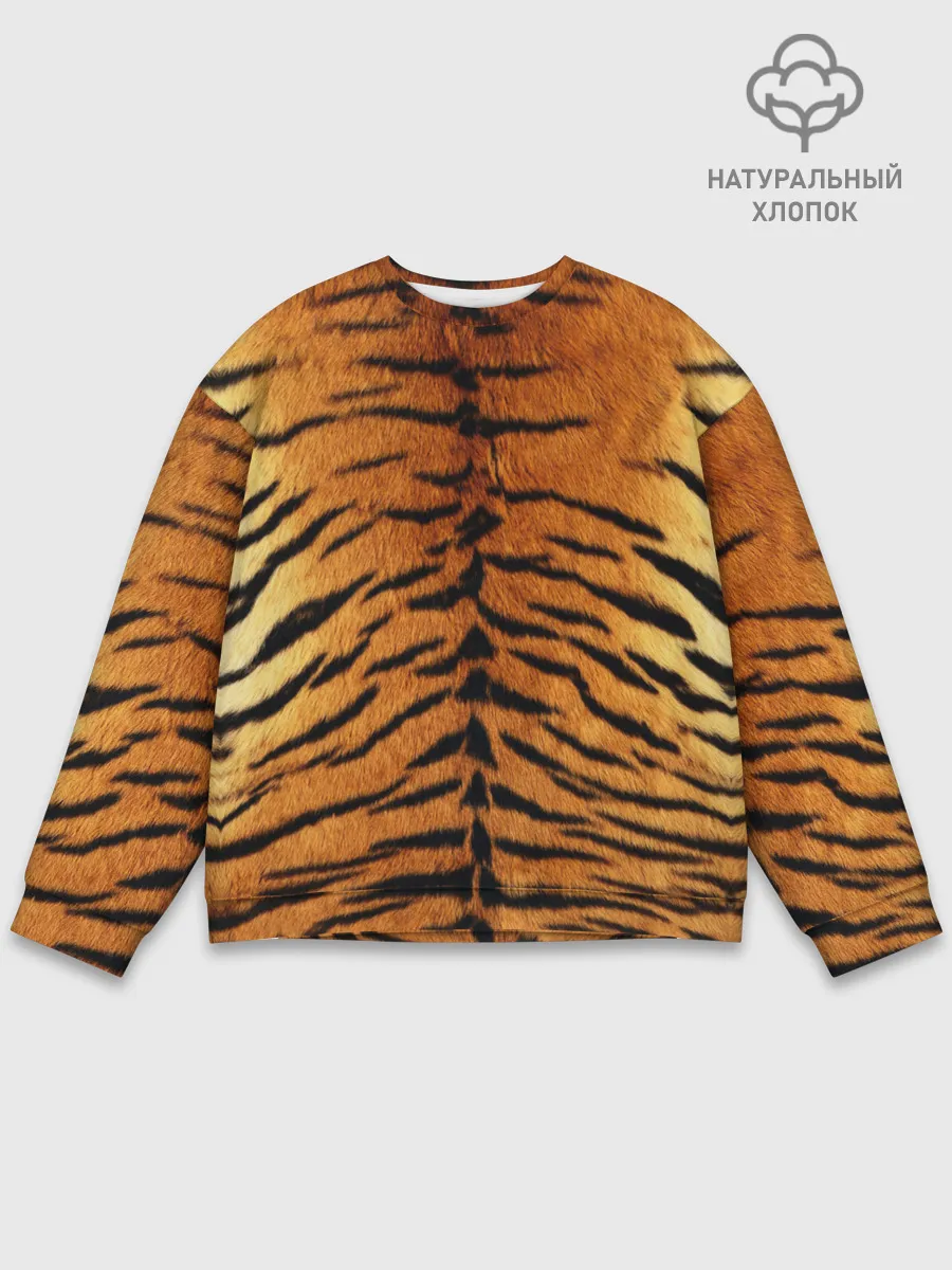 Мужской свитшот базовый / Шкура Тигра