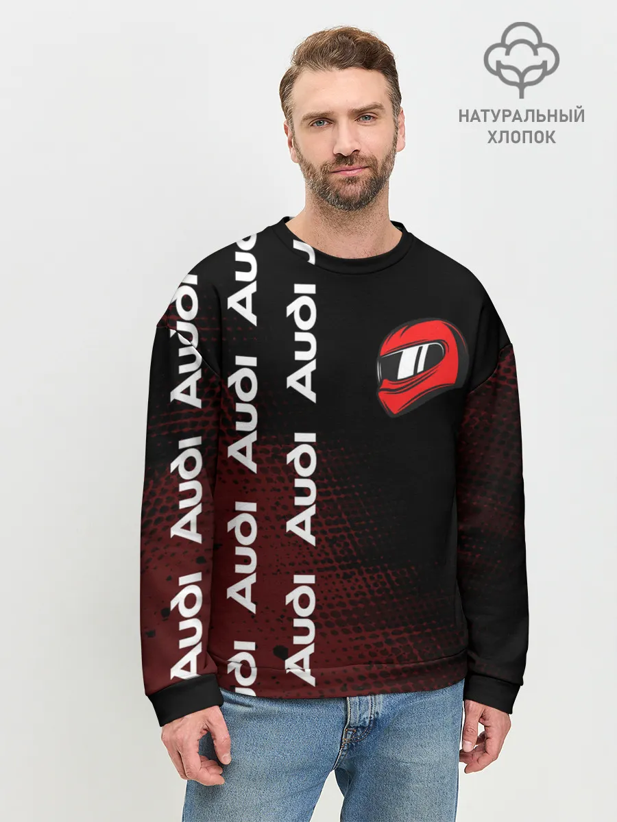 Мужской свитшот базовый / Ауди - Pro Racing