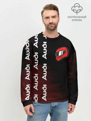 Мужской свитшот базовый / Ауди - Pro Racing