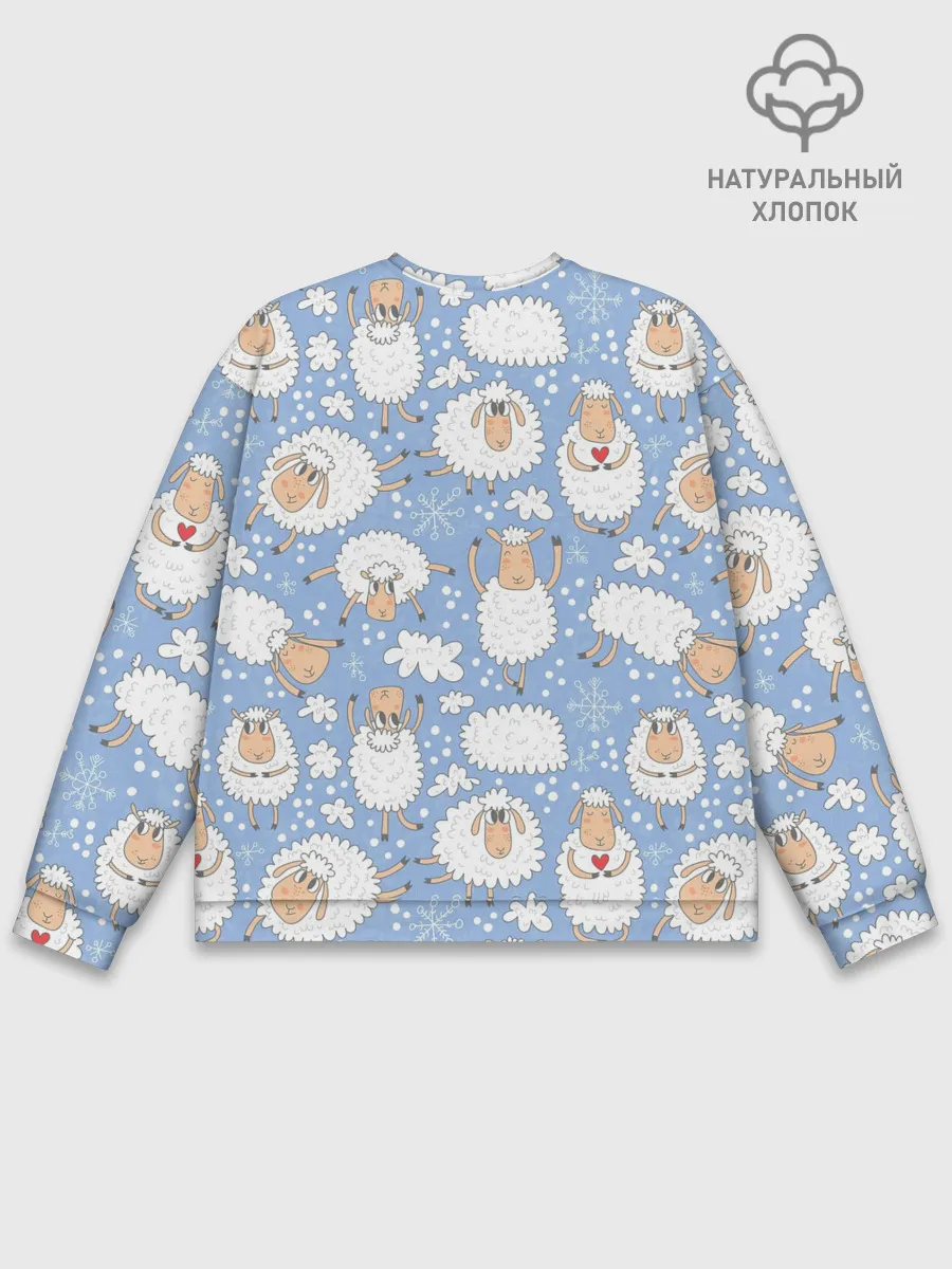 Мужской свитшот базовый / Счастливые овечки