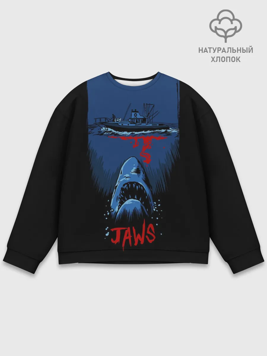 Мужской свитшот базовый / Jaws movie