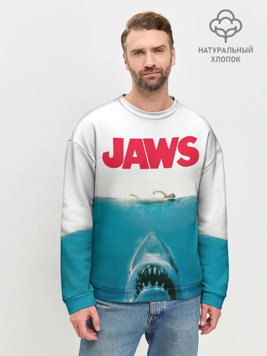 Мужской свитшот базовый / Jaws 1975