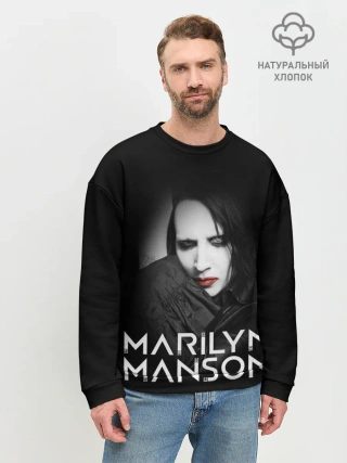 Мужской свитшот базовый / MARILYN MANSON