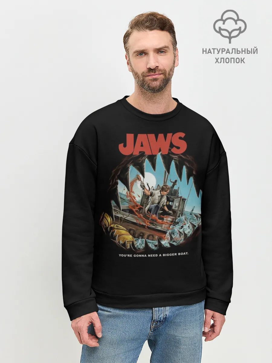 Мужской свитшот базовый / Jaws cinema