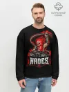 Мужской свитшот базовый / Hades