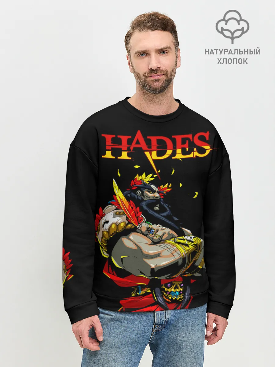 Мужской свитшот базовый / Hades