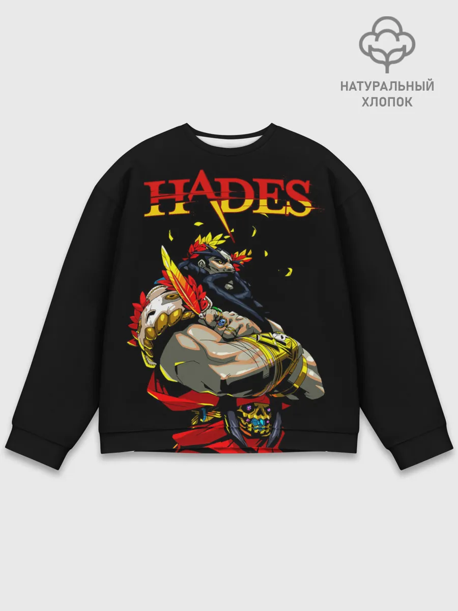 Мужской свитшот базовый / Hades