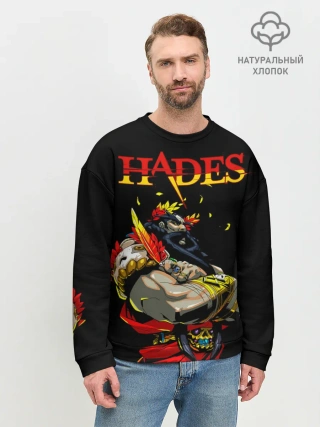 Мужской свитшот базовый / Hades