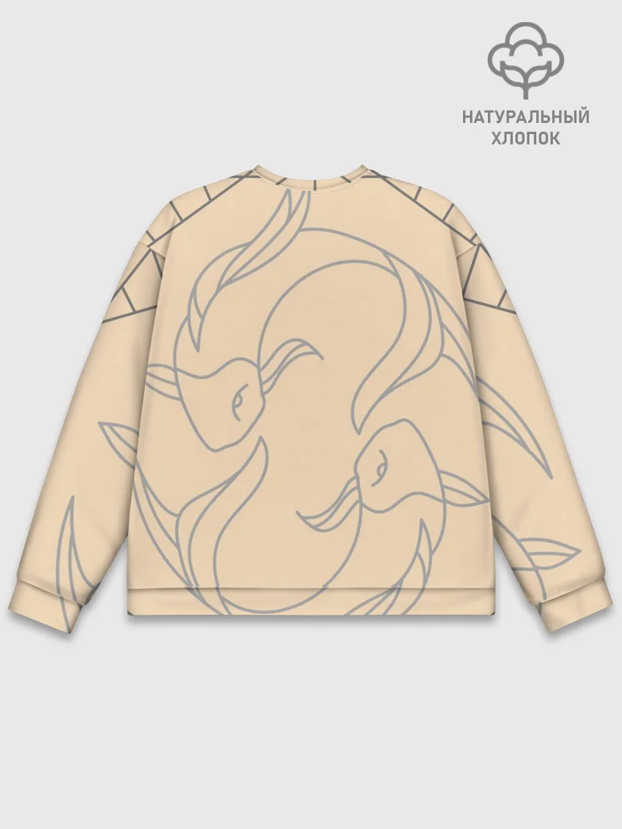 Мужской свитшот базовый / Рыбы. Знаки зодиака, море