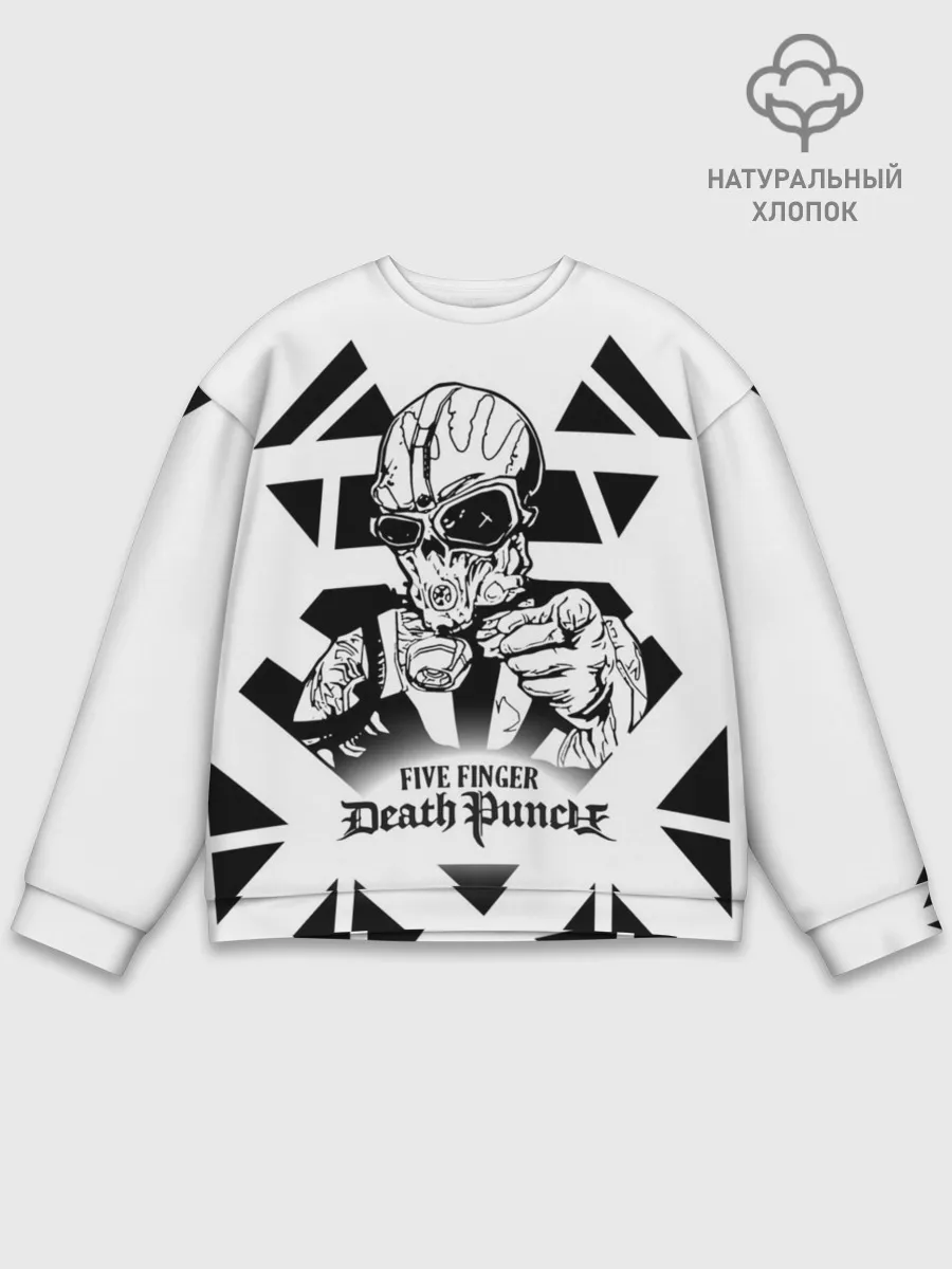 Мужской свитшот базовый / Five Finger Death Punch