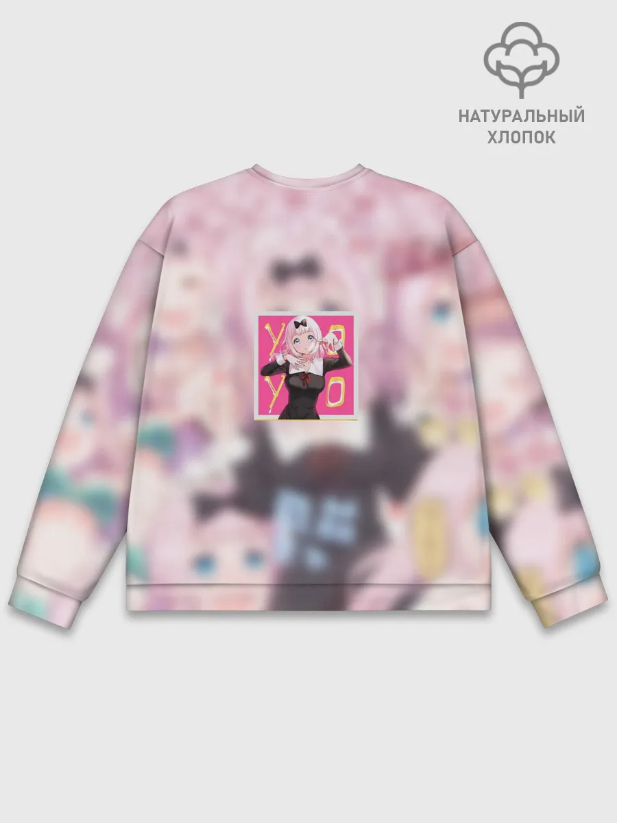 Мужской свитшот базовый / Chika-Fujiwara