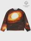 Мужской свитшот базовый / ГАЛАКТИКА / КОСМОС / СОЛНЦЕ