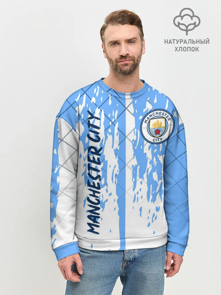 Мужской свитшот базовый / MANCHESTER CITY / МАНЧЕСТЕР