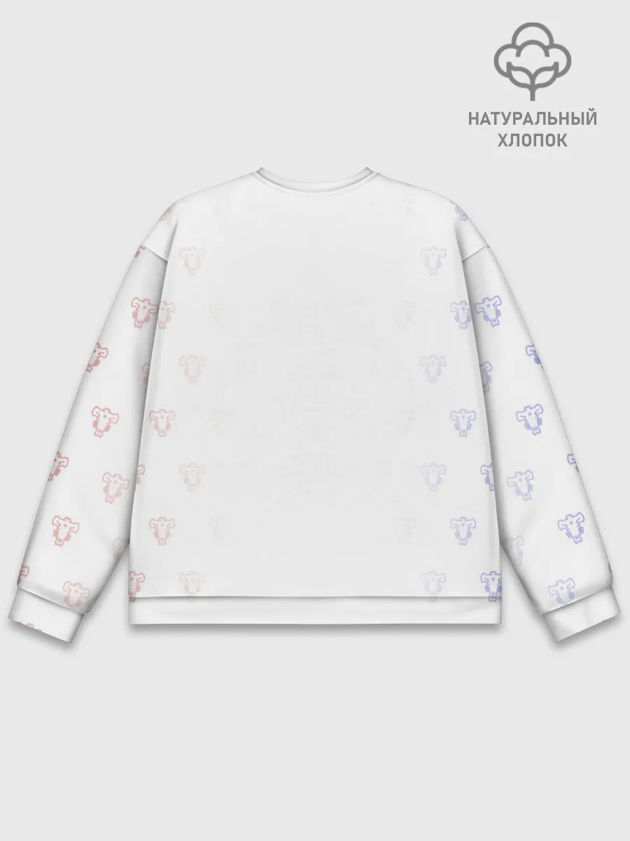 Мужской свитшот базовый / Аста Чёрный клевер | Черные быки