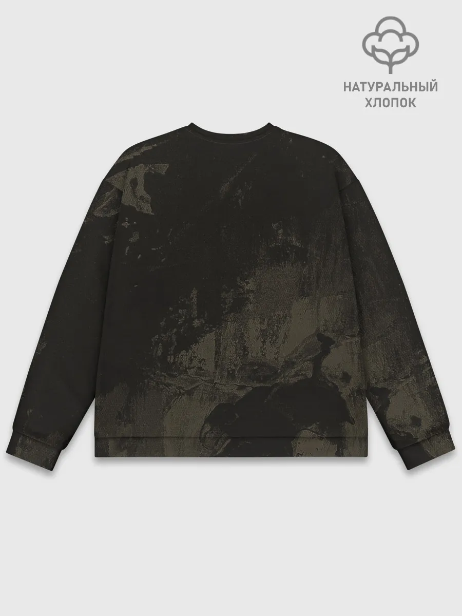 Мужской свитшот базовый / Аста и книга магии