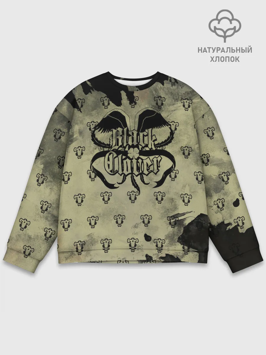 Мужской свитшот базовый / Чёрный клевер Черные быки