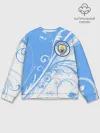 Мужской свитшот базовый / MANCHESTER CITY / МАНЧЕСТЕР