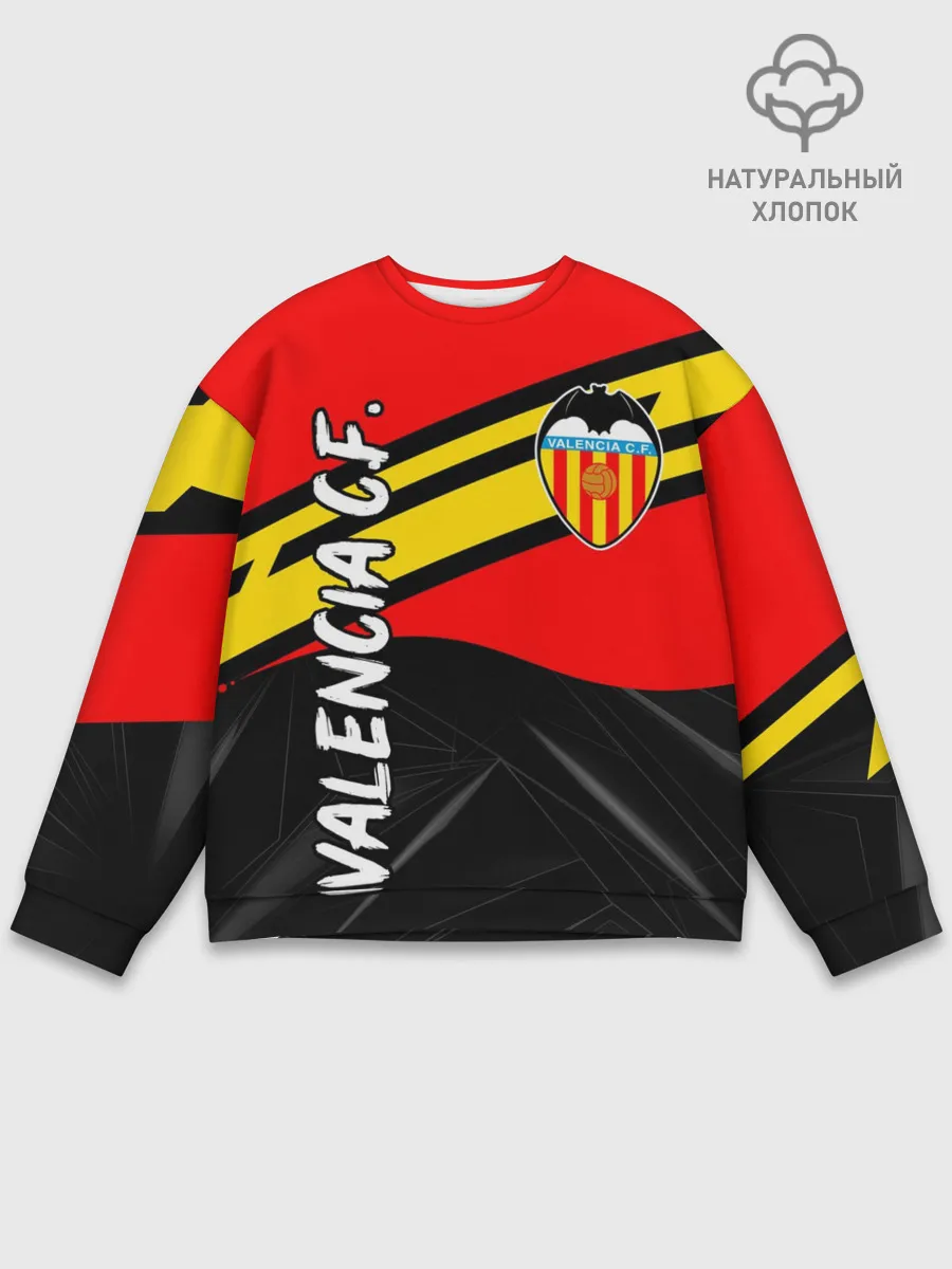 Мужской свитшот базовый / FC VALENCIA / ФК ВАЛЕНСИЯ