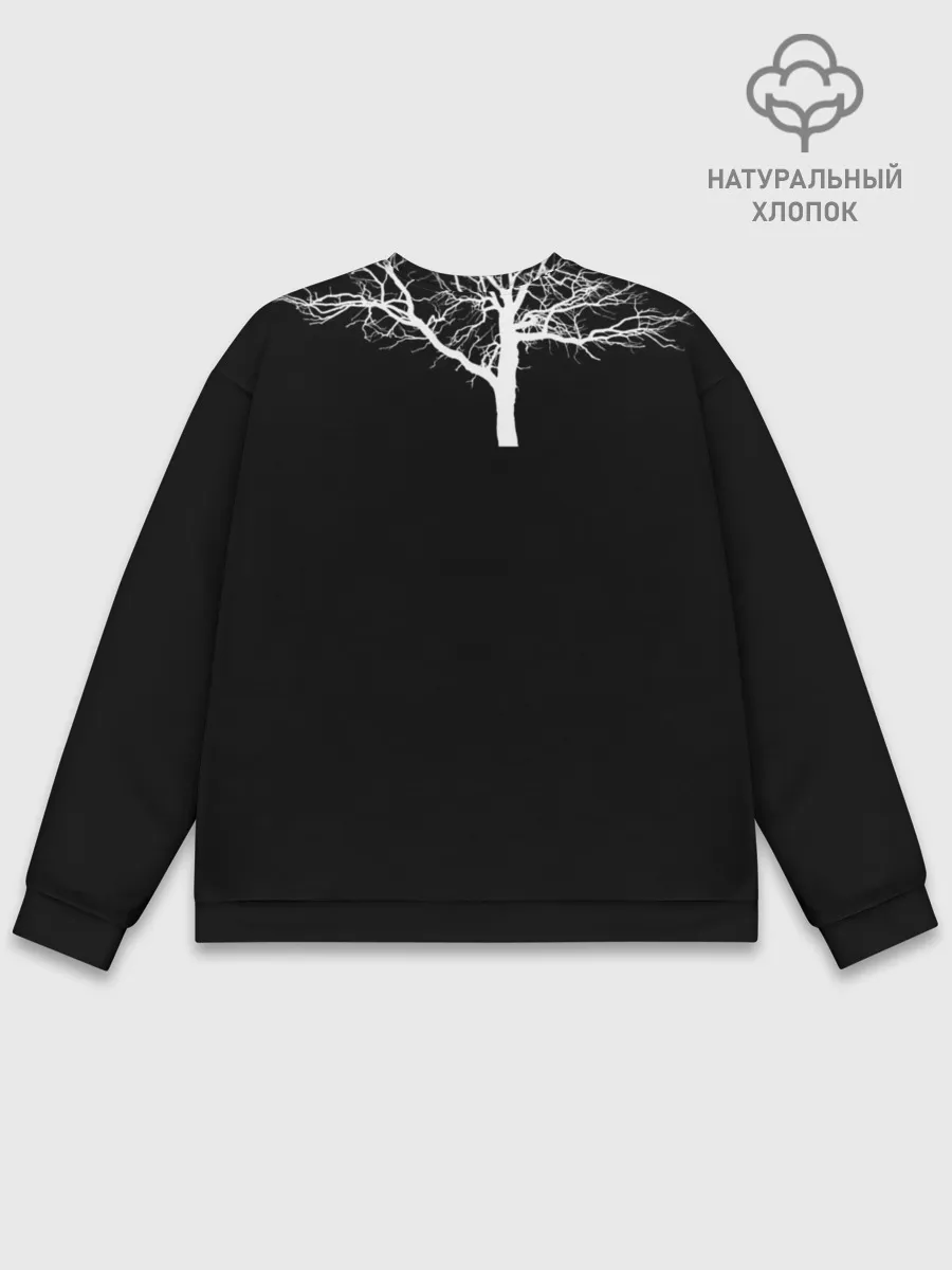 Мужской свитшот базовый / Мафия просыпается