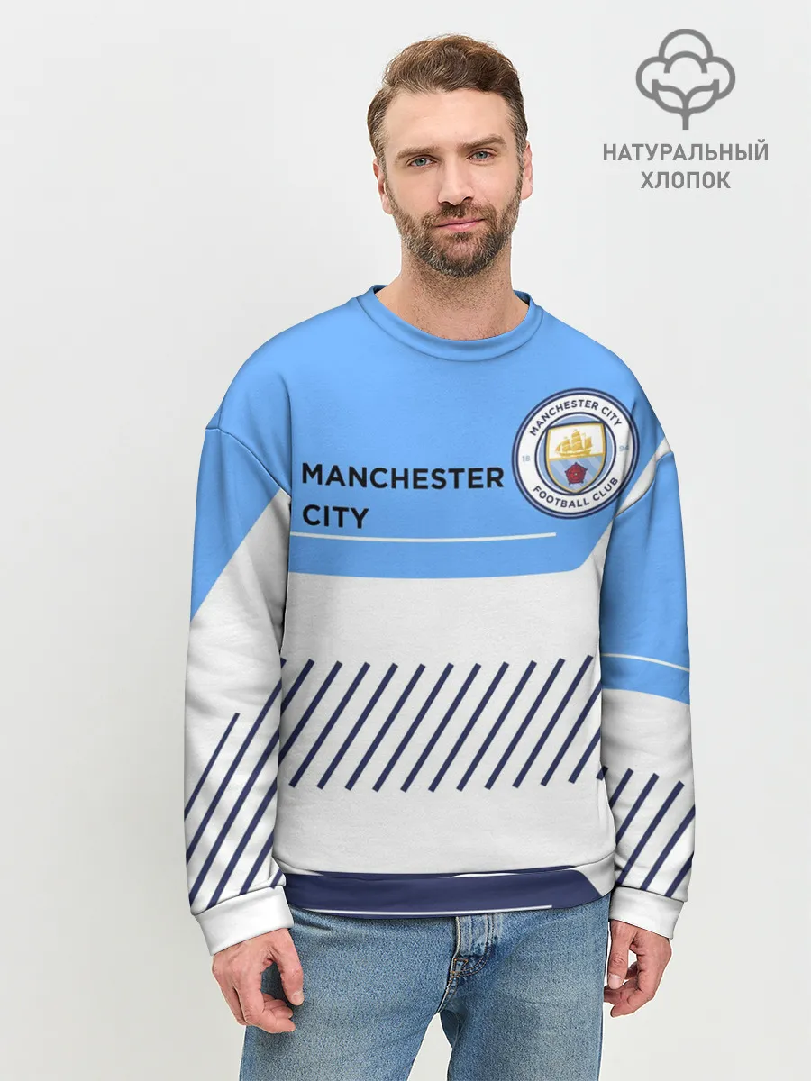 Мужской свитшот базовый / МАНЧЕСТЕР СИТИ / МАНЧЕСТЕР