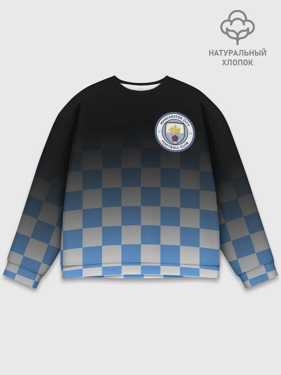 Мужской свитшот базовый / МАНЧЕСТЕР СИТИ / МАНЧЕСТЕР