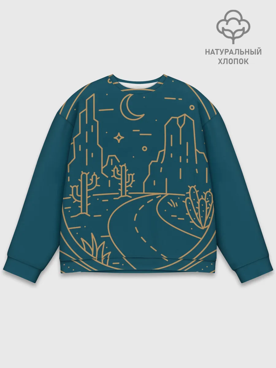 Мужской свитшот базовый / КОСМИЧЕСКИЙ ПЕЙЗАЖ. ЗЕМЛЯ