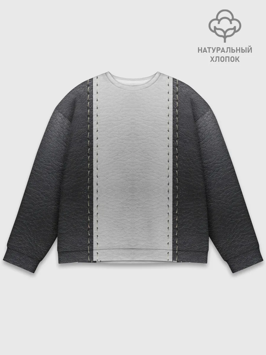 Мужской свитшот базовый / Черно белая кожа