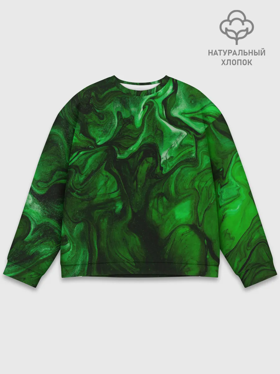 Мужской свитшот базовый / Кислотные разводы