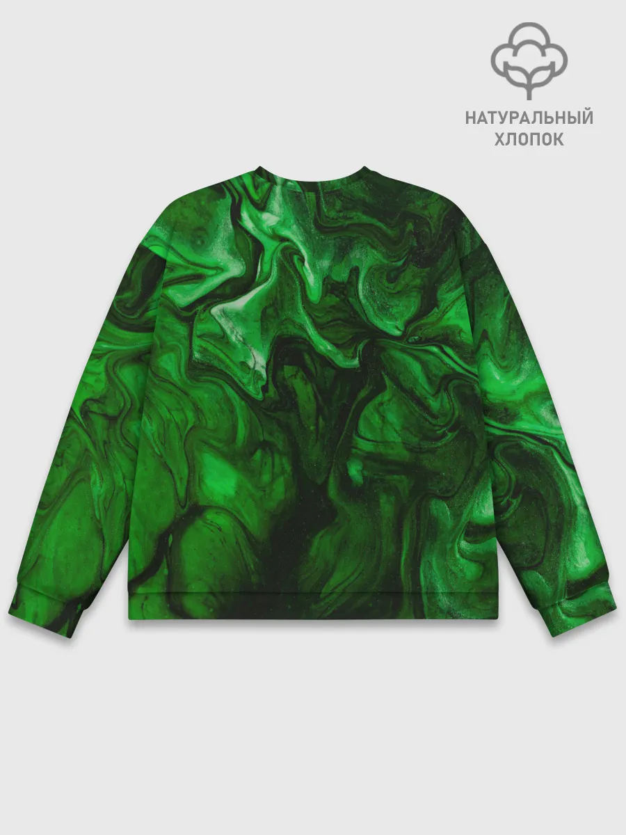 Мужской свитшот базовый / Кислотные разводы