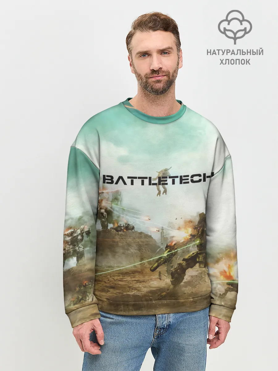 Мужской свитшот базовый / Битва мехов