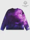 Мужской свитшот базовый / Холодный космос
