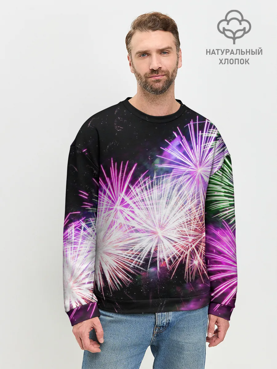 Мужской свитшот базовый / Салют