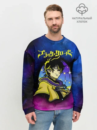 Мужской свитшот базовый / Чёрный клевер космический Юно