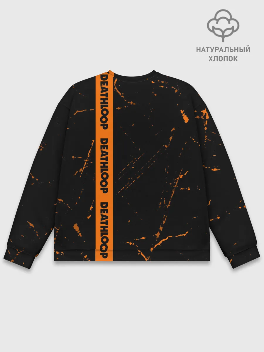 Мужской свитшот базовый / Deathloop - Grunge