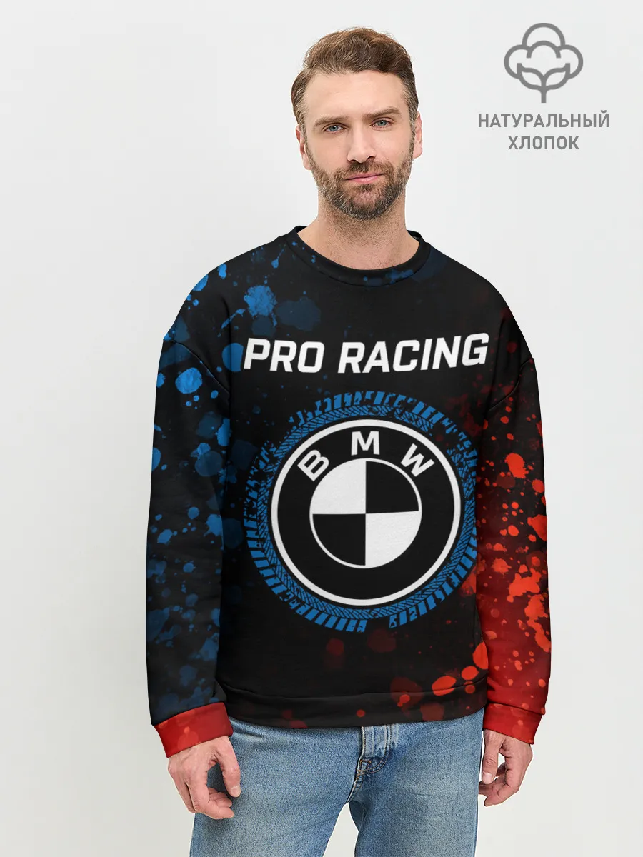 Мужской свитшот базовый / БМВ - Racing