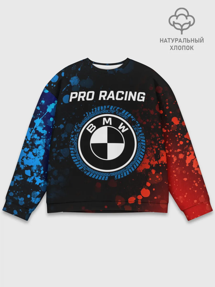 Мужской свитшот базовый / БМВ - Racing