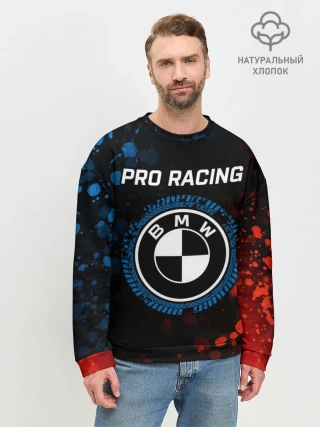 Мужской свитшот базовый / БМВ - Racing