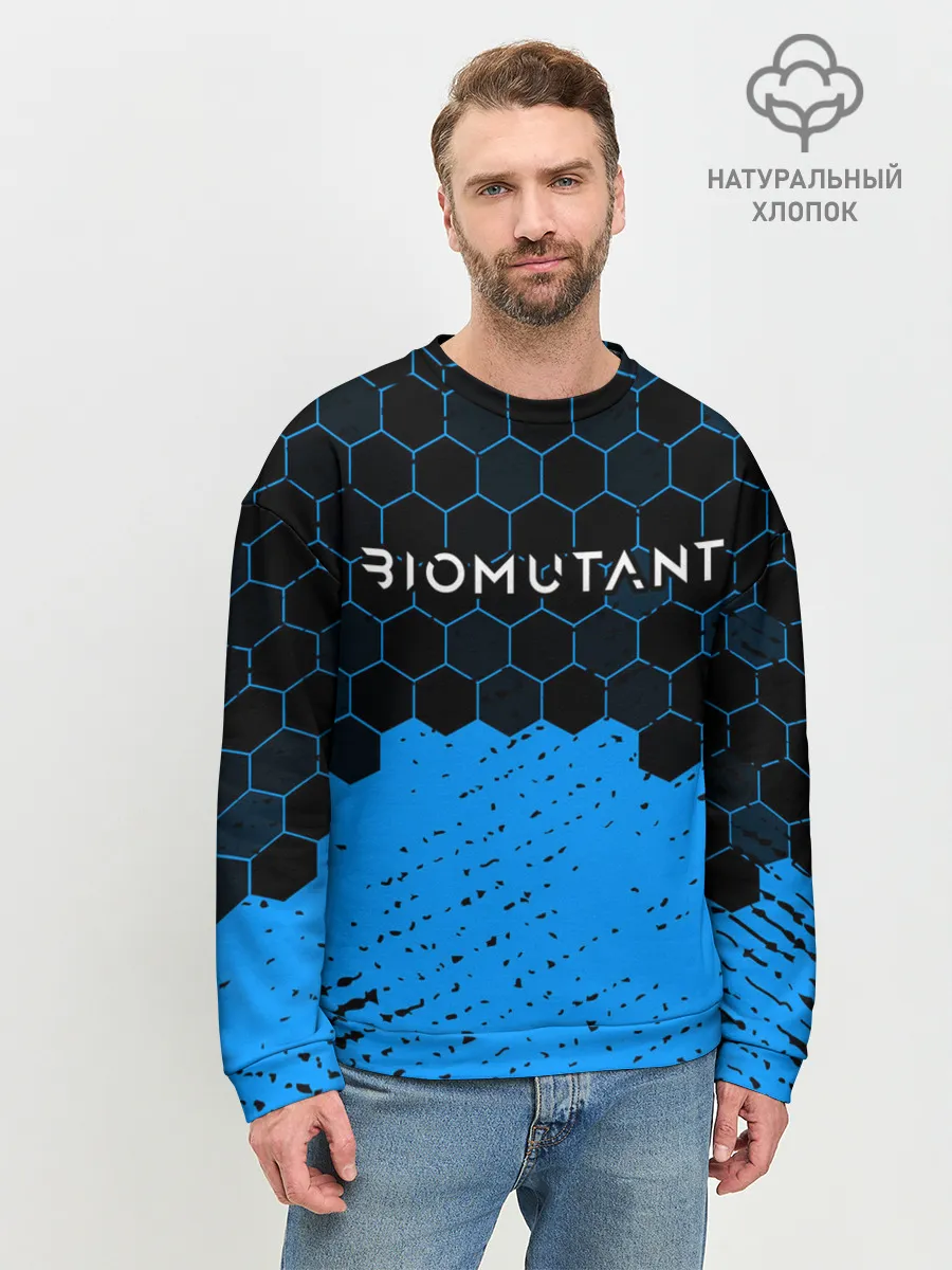 Мужской свитшот базовый / Biomutant - Hexagon