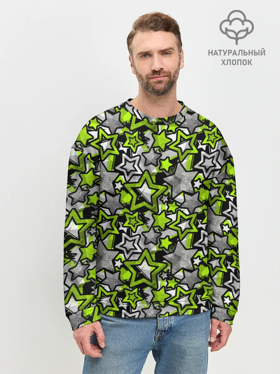Мужской свитшот базовый / 3D звездочки