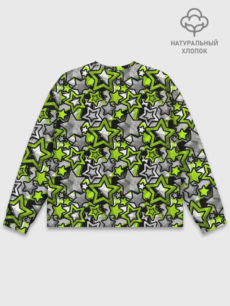 Мужской свитшот базовый / 3D звездочки