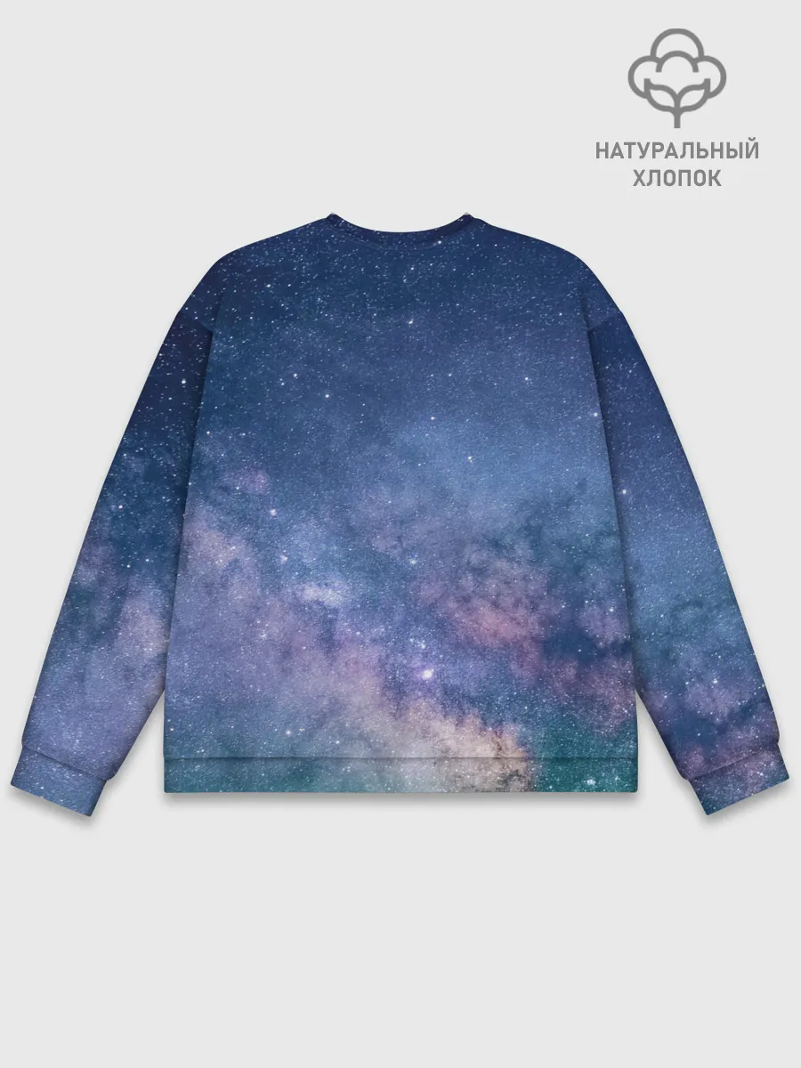 Мужской свитшот базовый / Космос