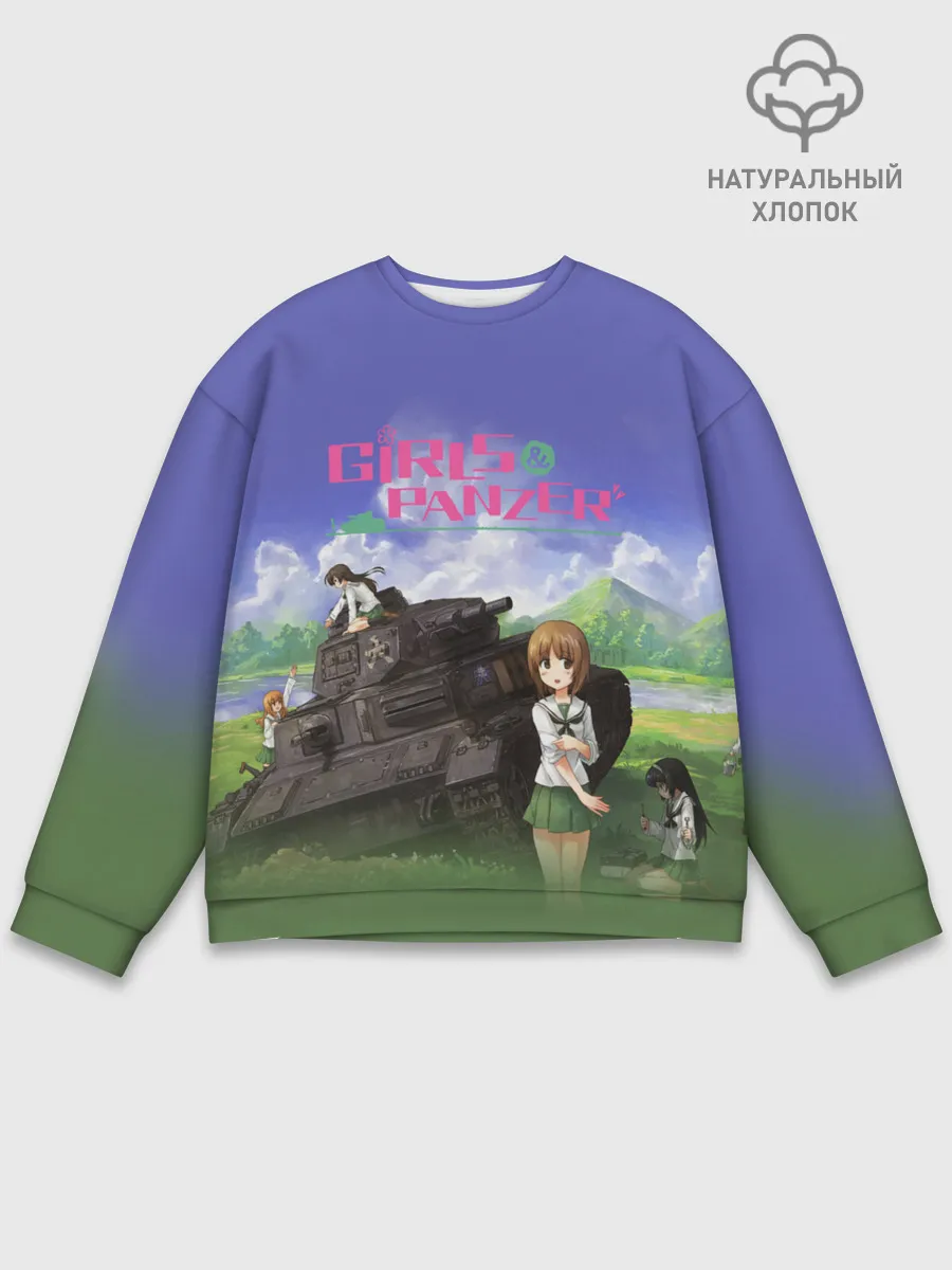 Мужской свитшот базовый / Девушки и танки | Girls und Panzer