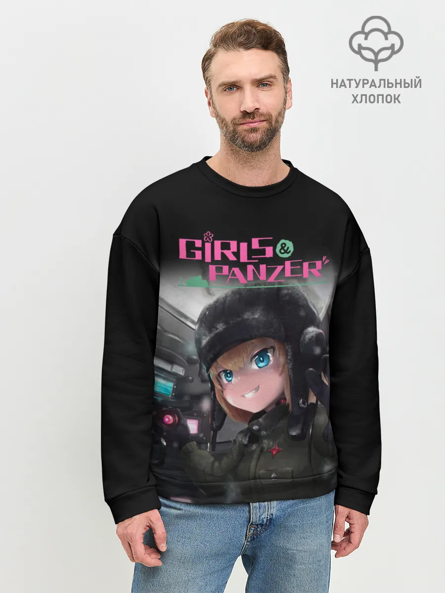 Мужской свитшот базовый / Девушки и танки | Girls und Panzer